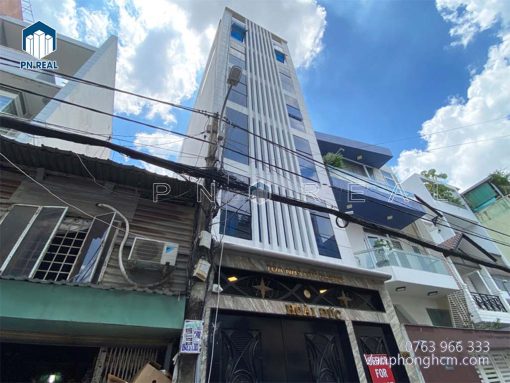 HOÀI ĐỨC | 60 LÊ TRUNG NGHĨA, QUẬN TÂN BÌNH
